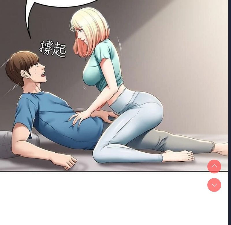 寄宿日记
