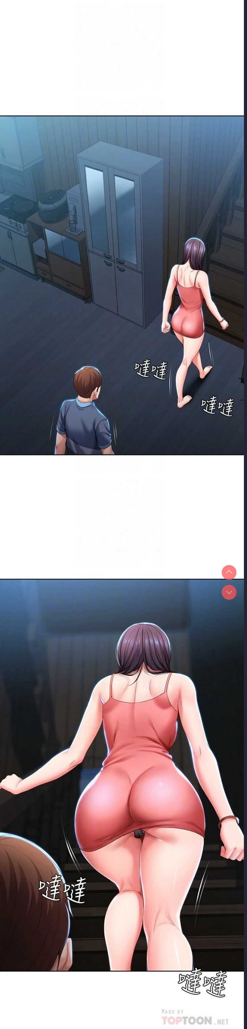寄宿日记