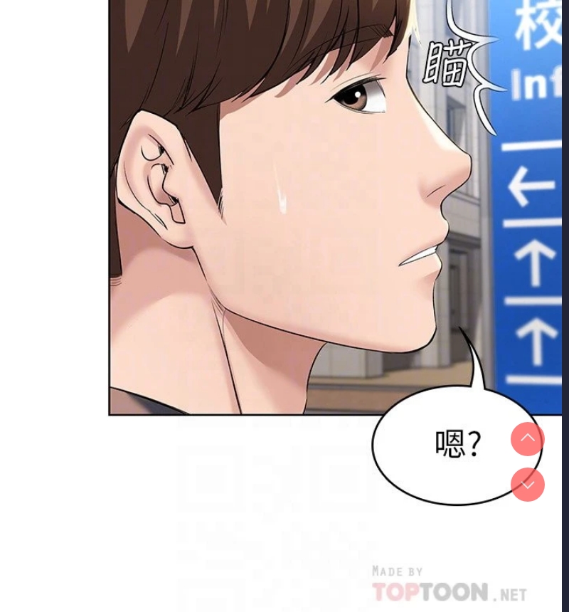 寄宿日记