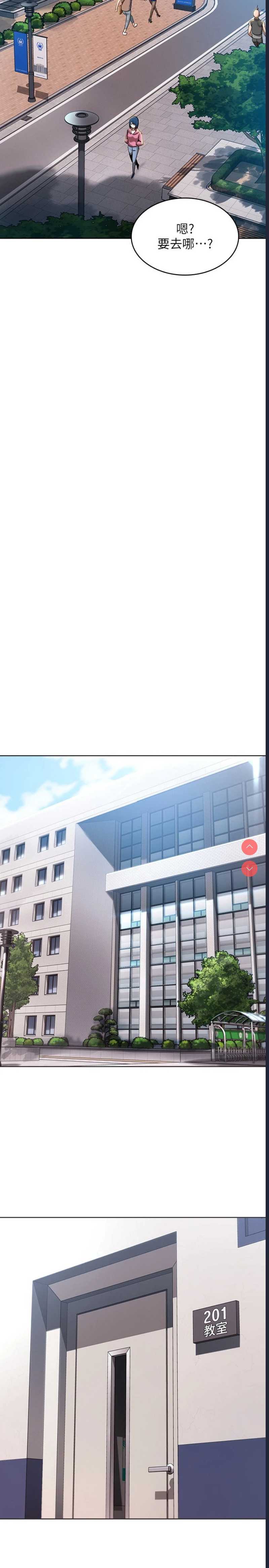 寄宿日记