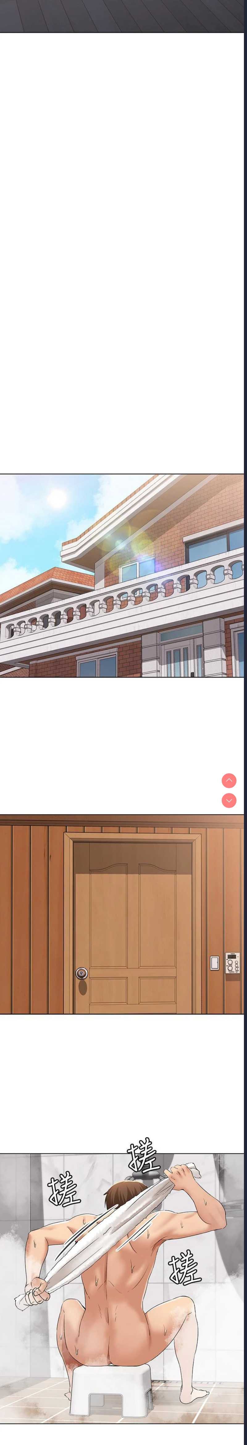 寄宿日记