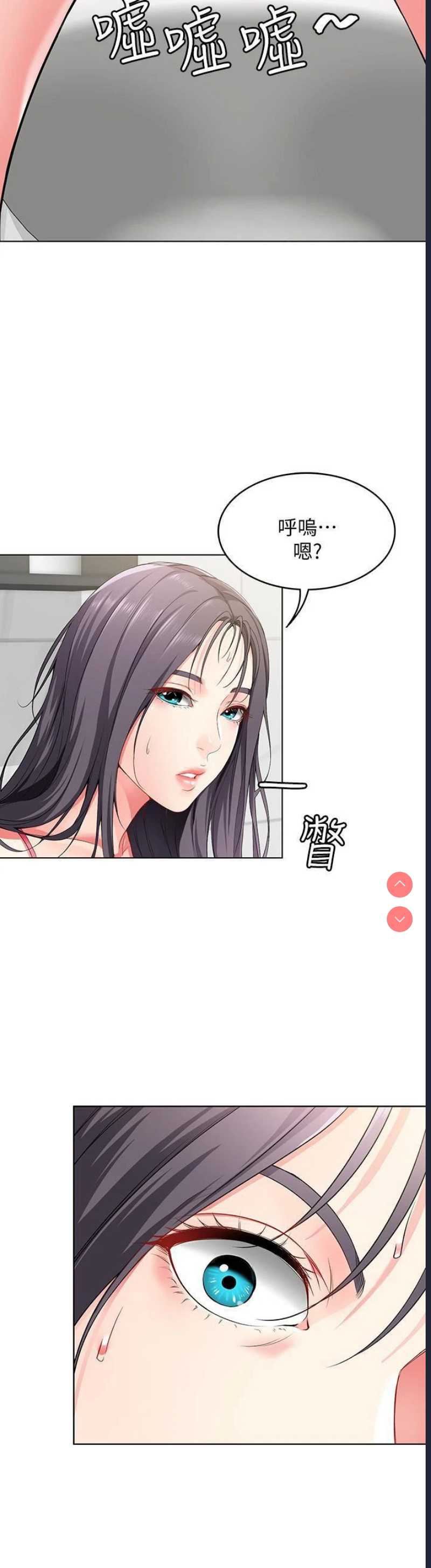 寄宿日记