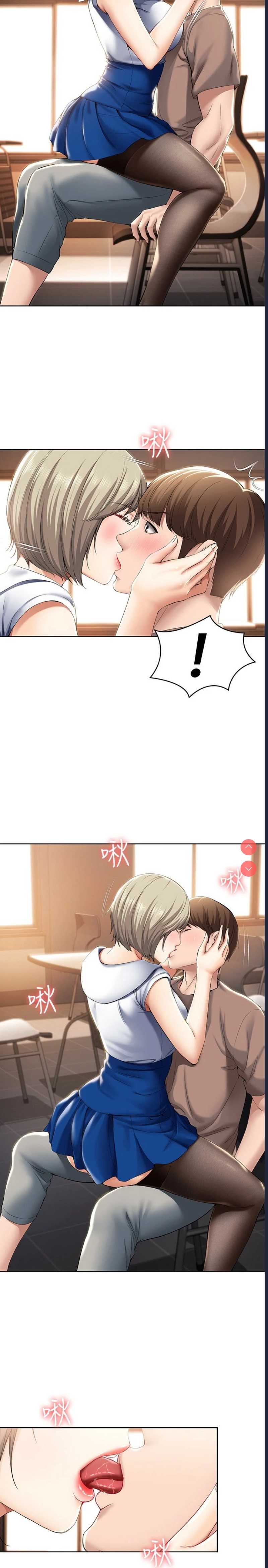 寄宿日记