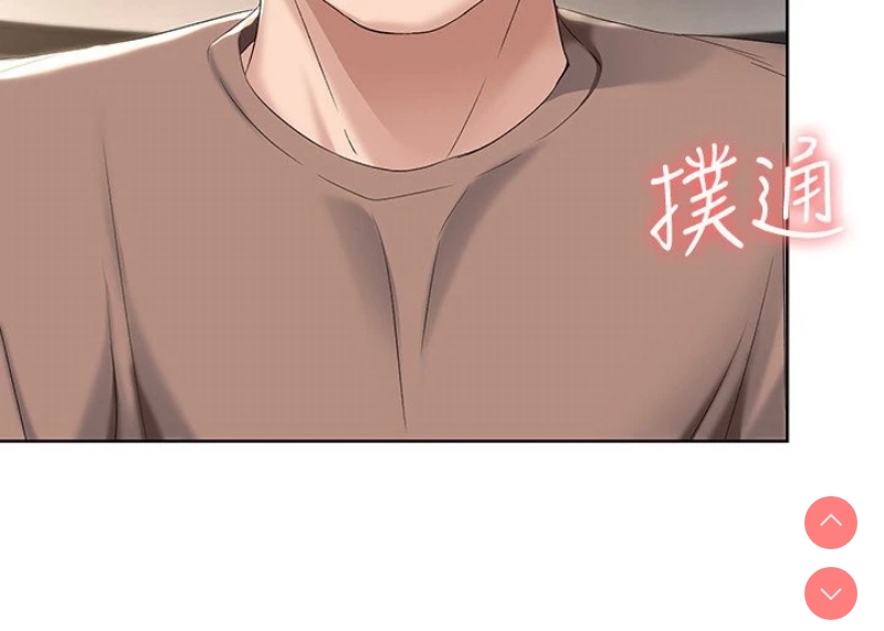 寄宿日记