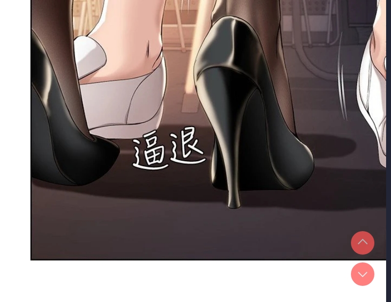 寄宿日记