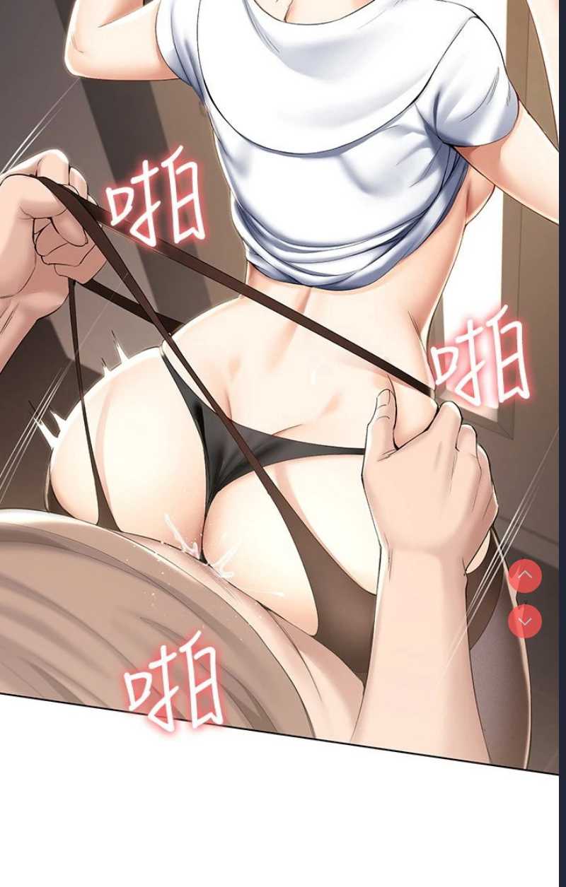 寄宿日记