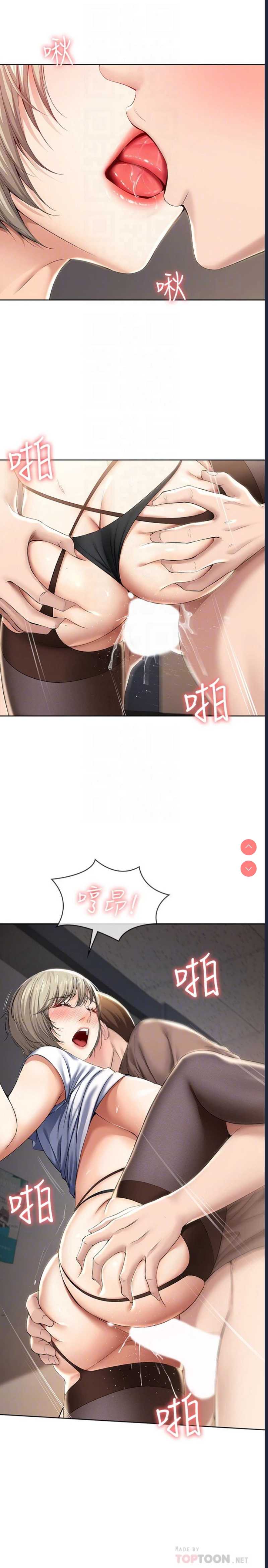 寄宿日记