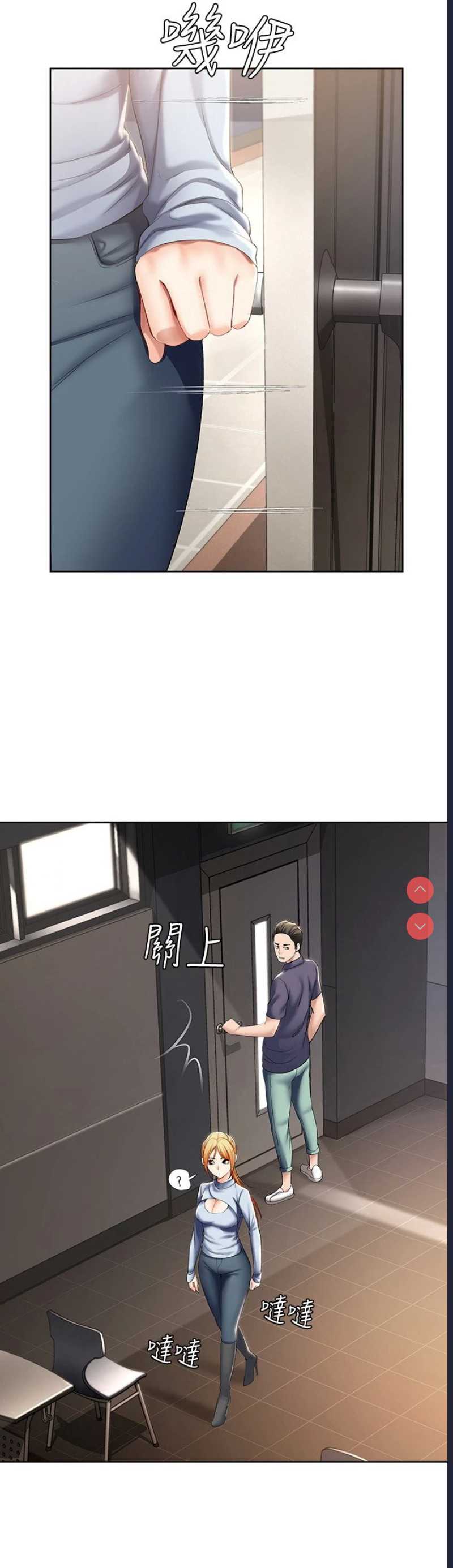 寄宿日记