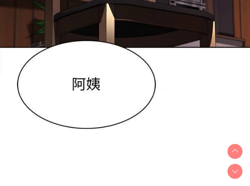 寄宿日记