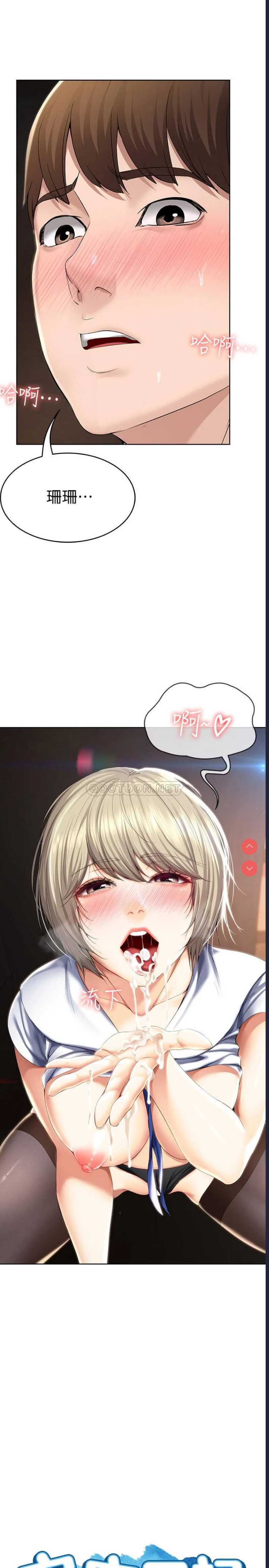 寄宿日记