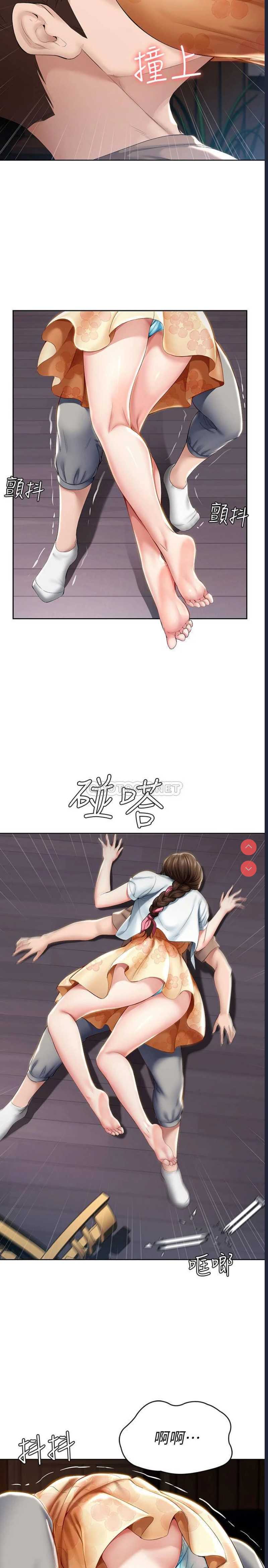 寄宿日记