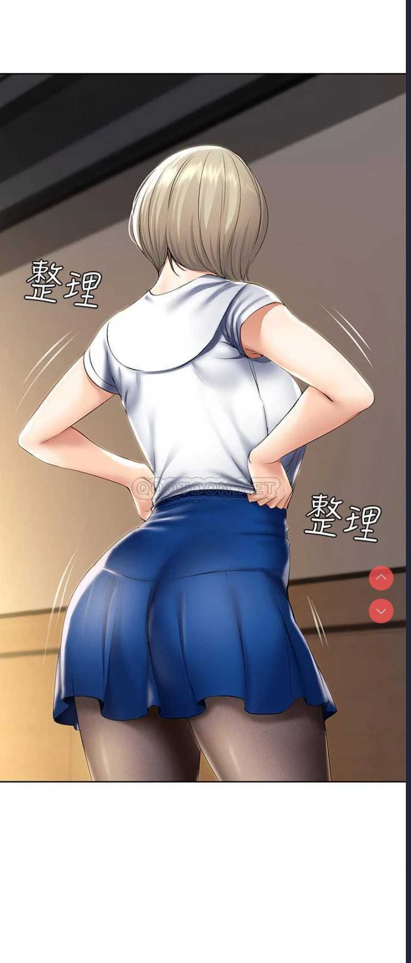 寄宿日记