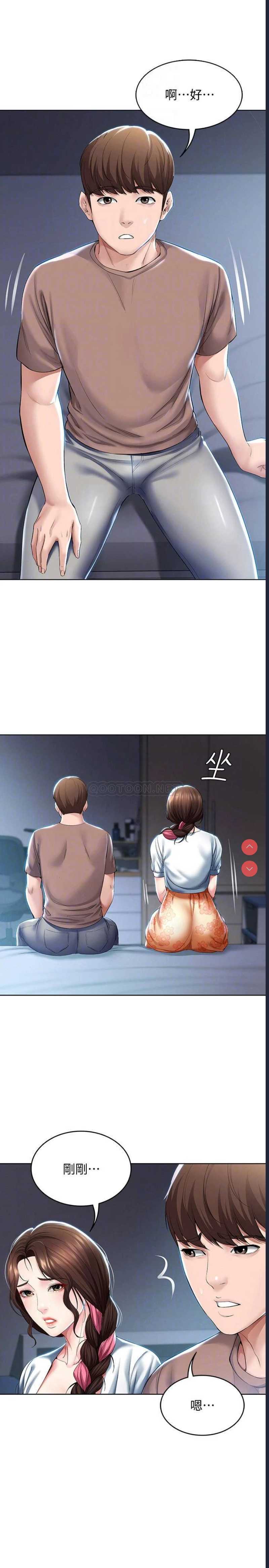寄宿日记