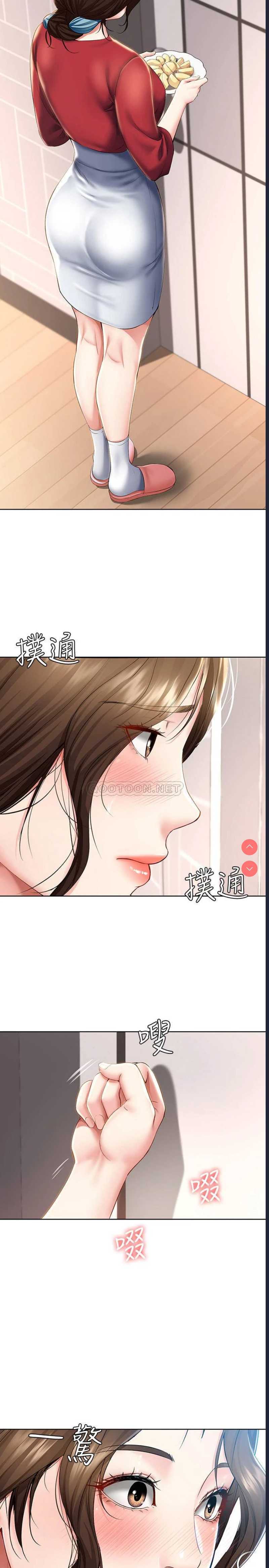 寄宿日记