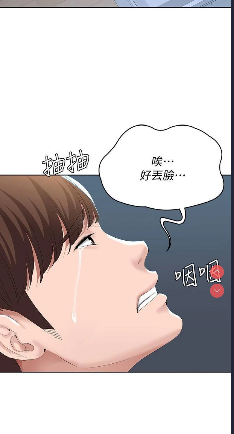 寄宿日记