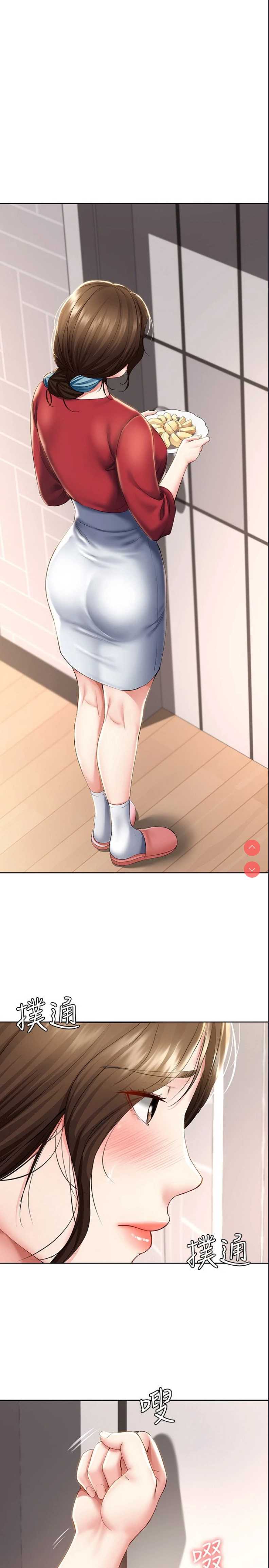 寄宿日记