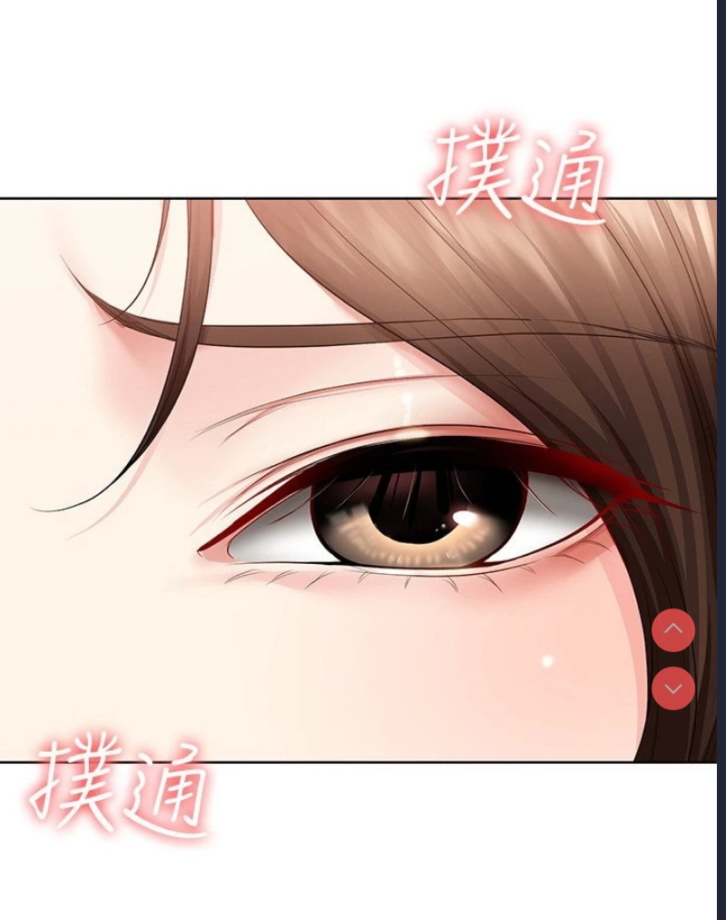 寄宿日记