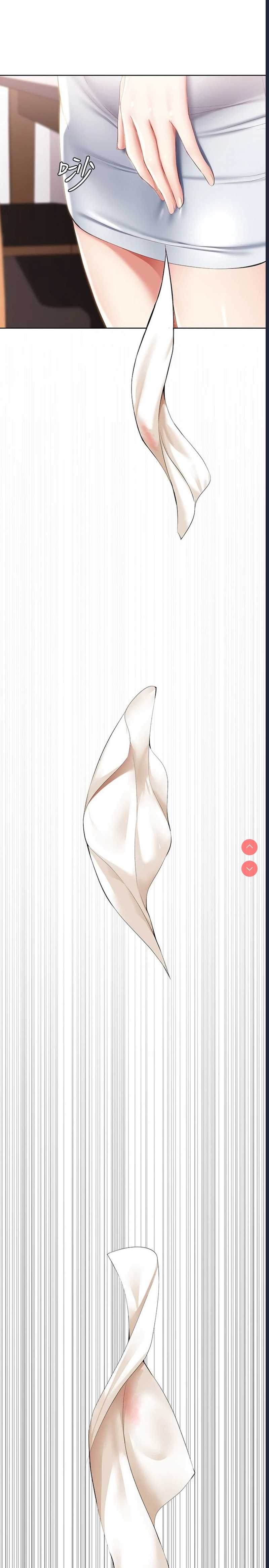 寄宿日记