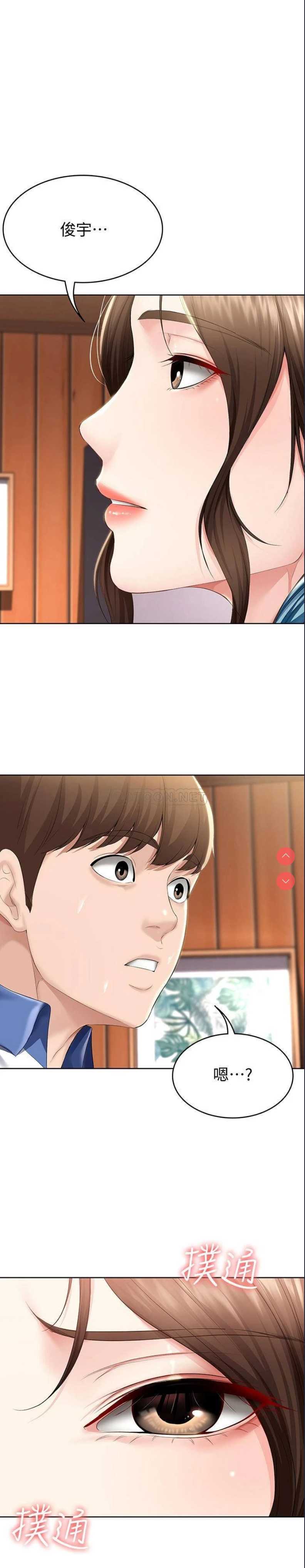 寄宿日记