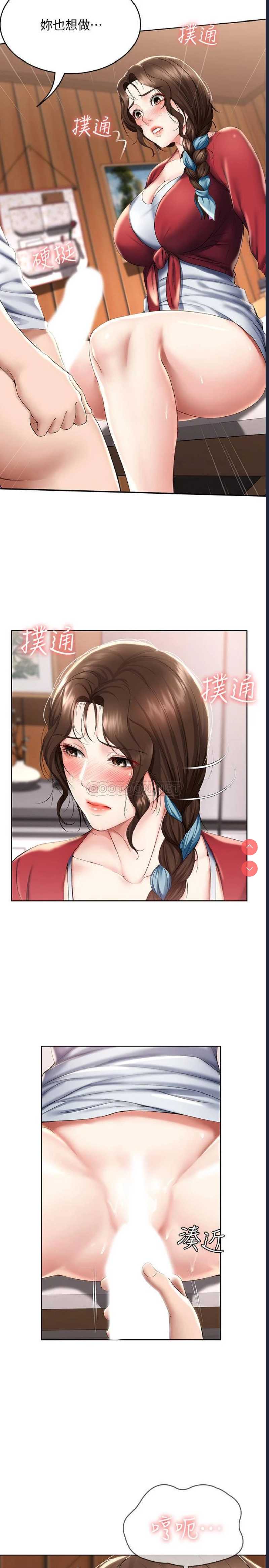 寄宿日记