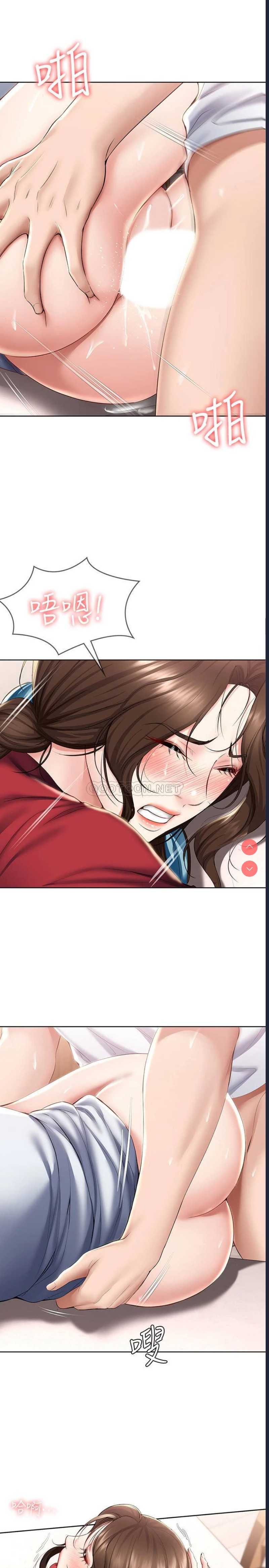 寄宿日记