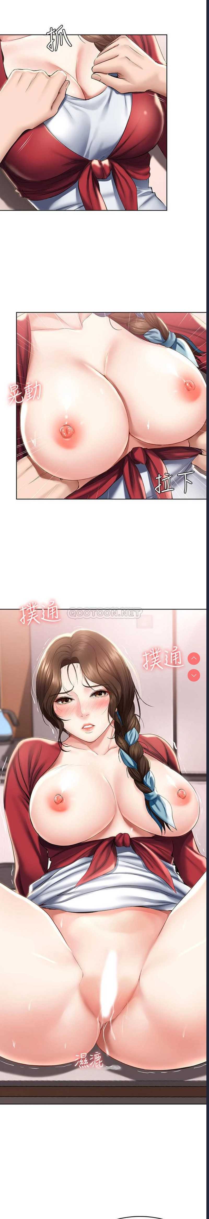 寄宿日记