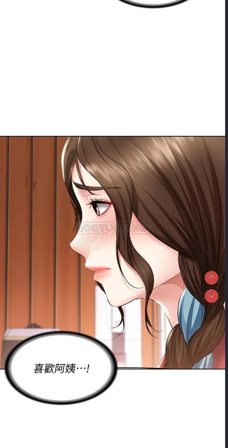 寄宿日记