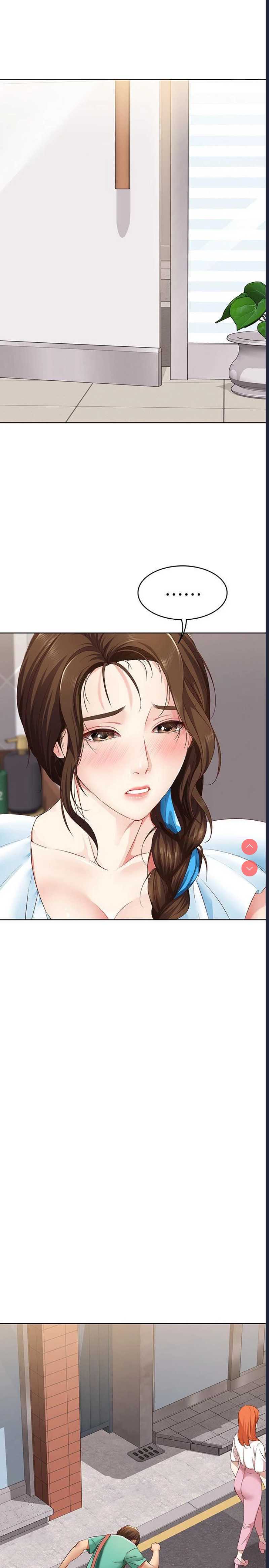 寄宿日记
