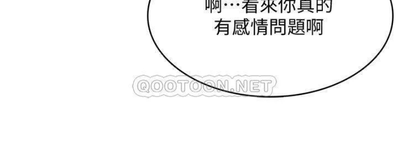 寄宿日记