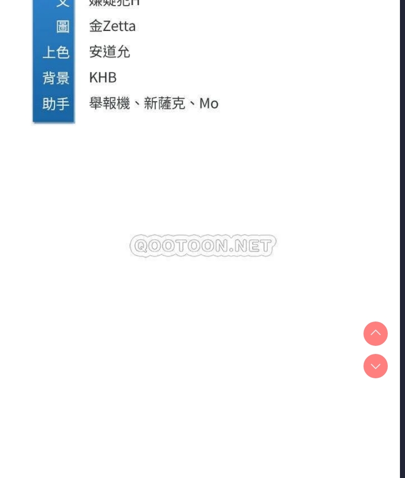 寄宿日记