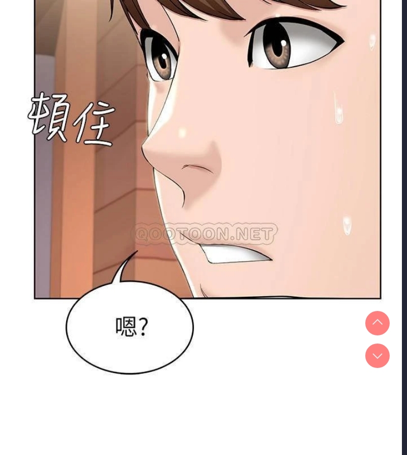 寄宿日记