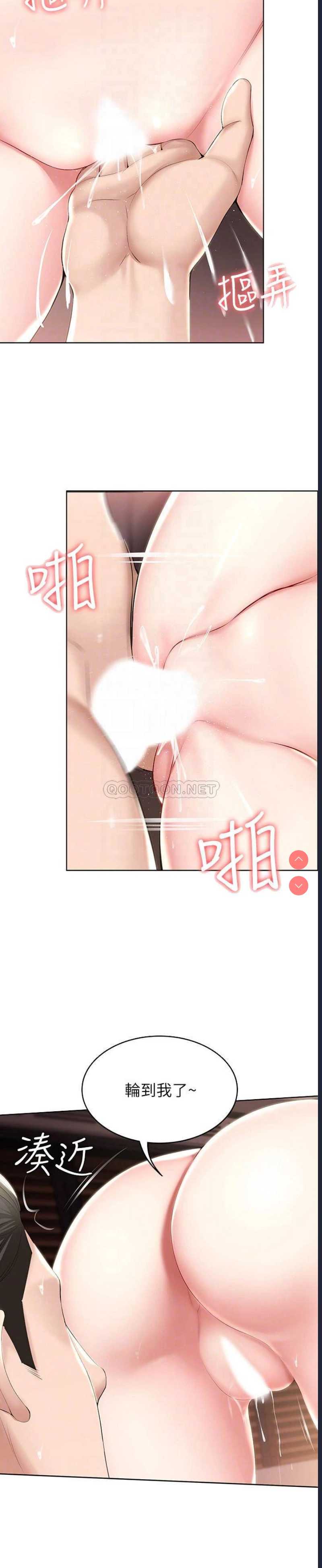 寄宿日记