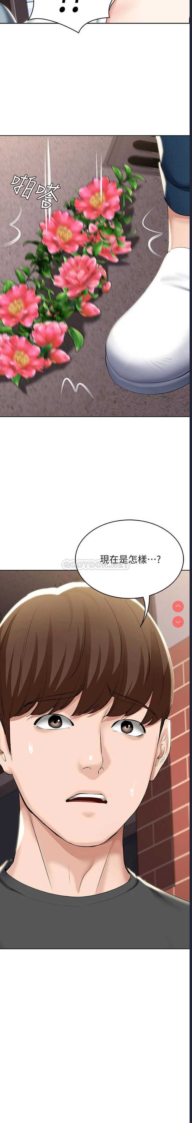 寄宿日记