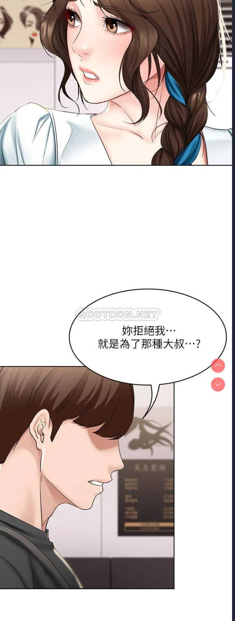 寄宿日记
