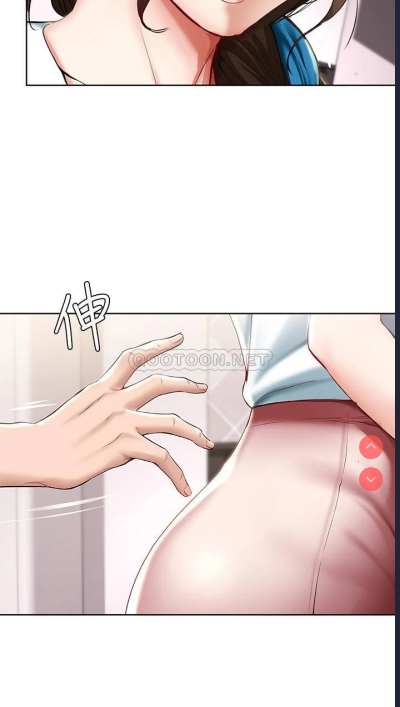 寄宿日记