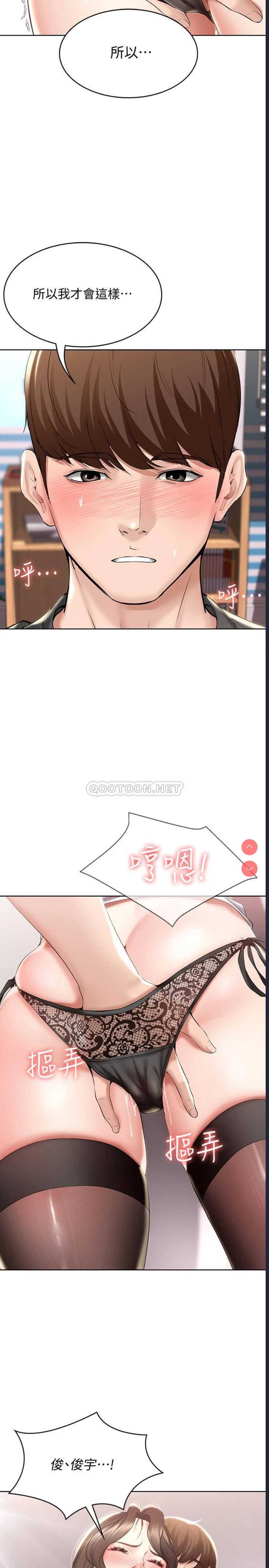 寄宿日记