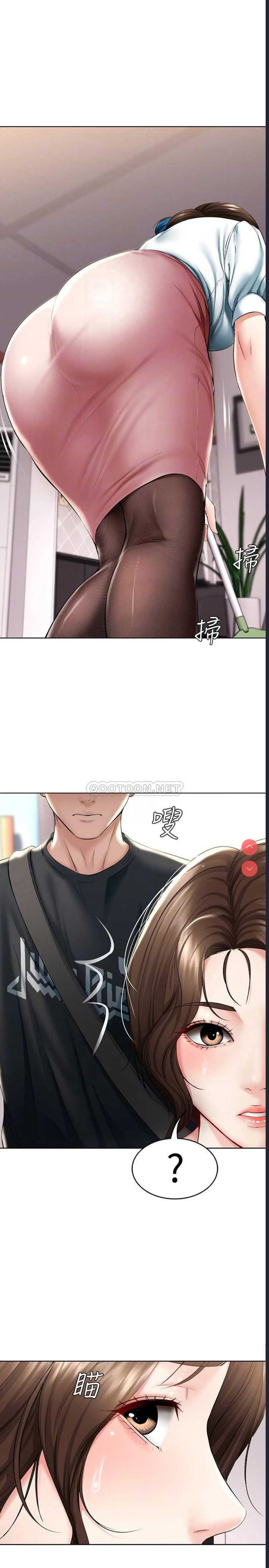 寄宿日记