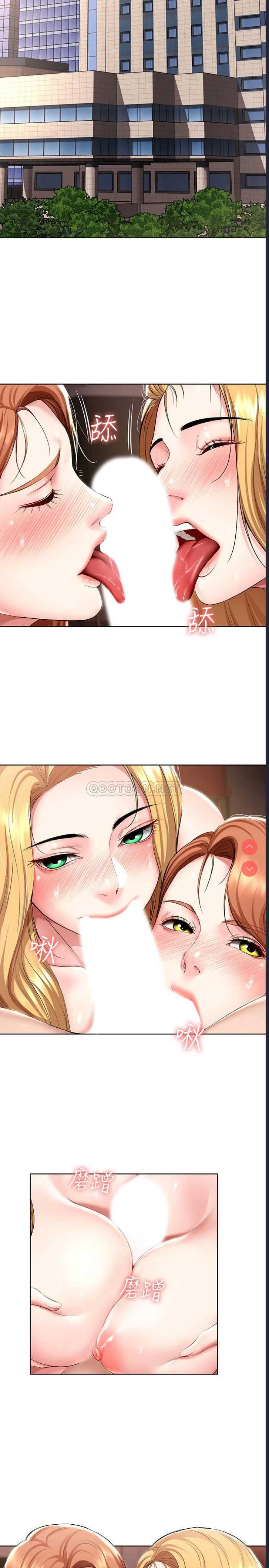 寄宿日记