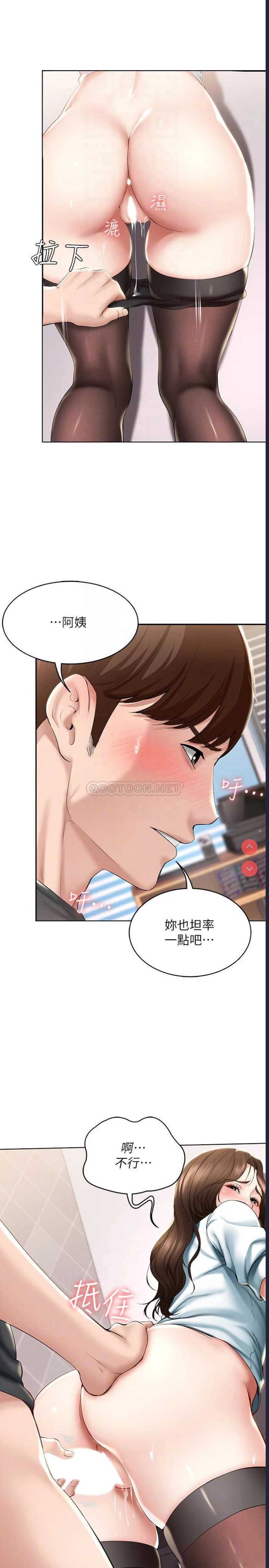 寄宿日记