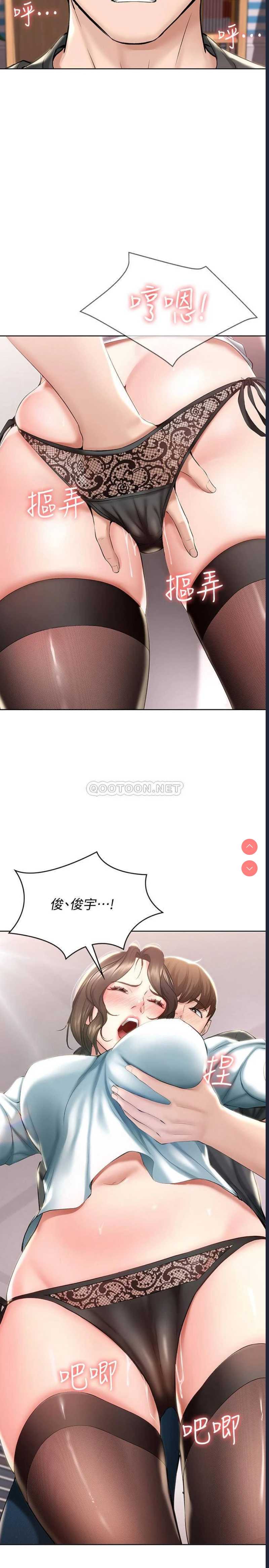 寄宿日记
