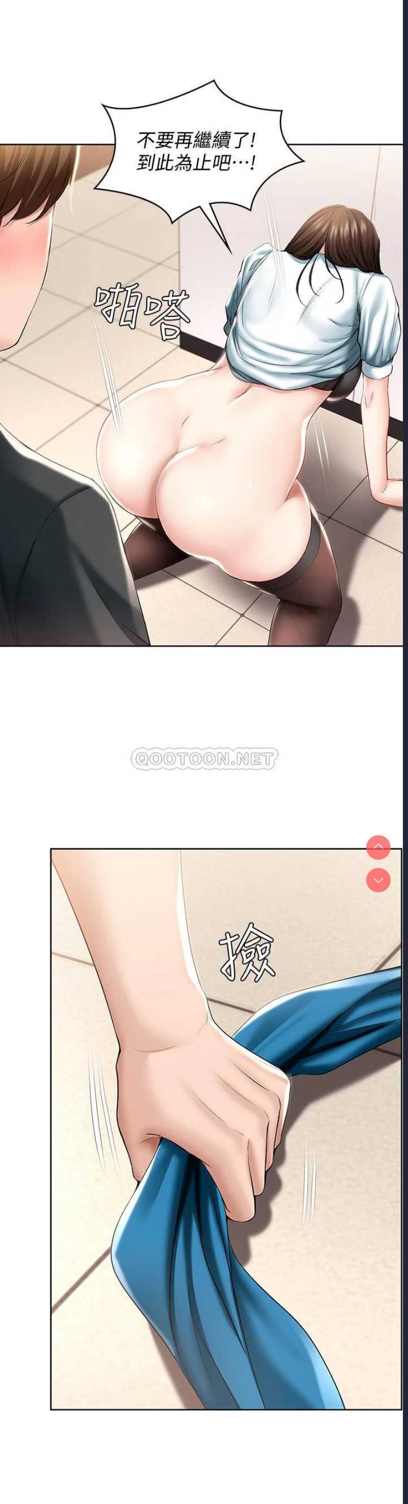 寄宿日记