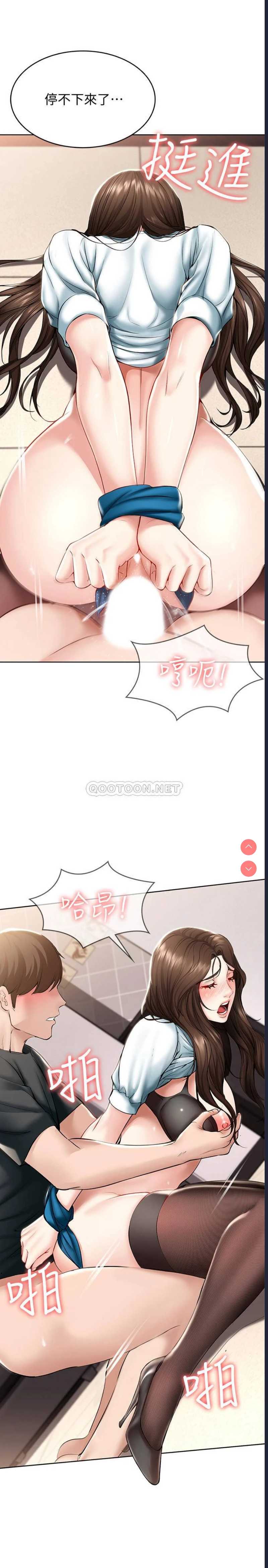 寄宿日记