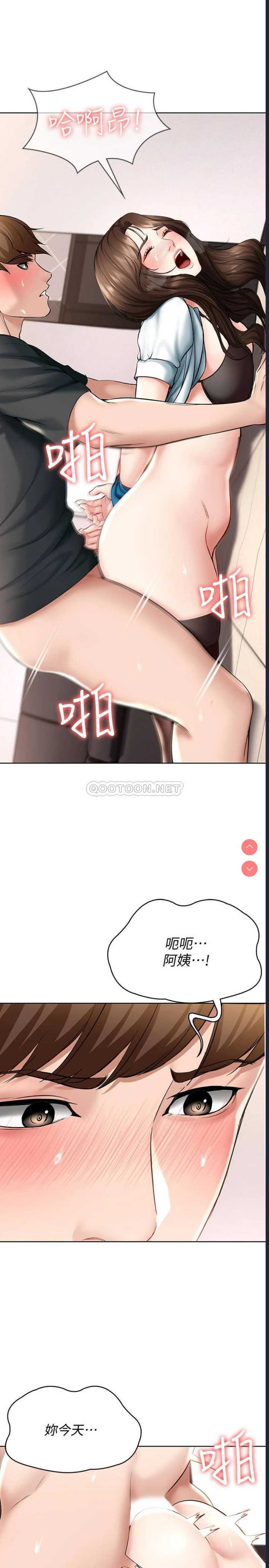 寄宿日记