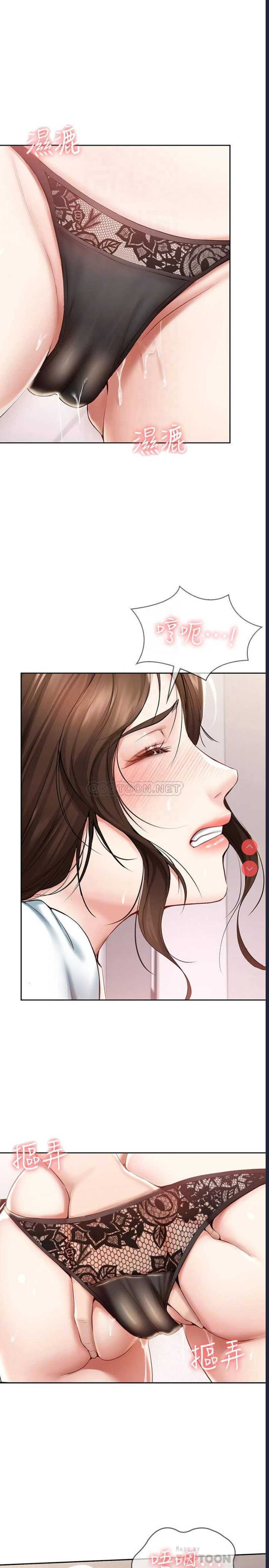 寄宿日记