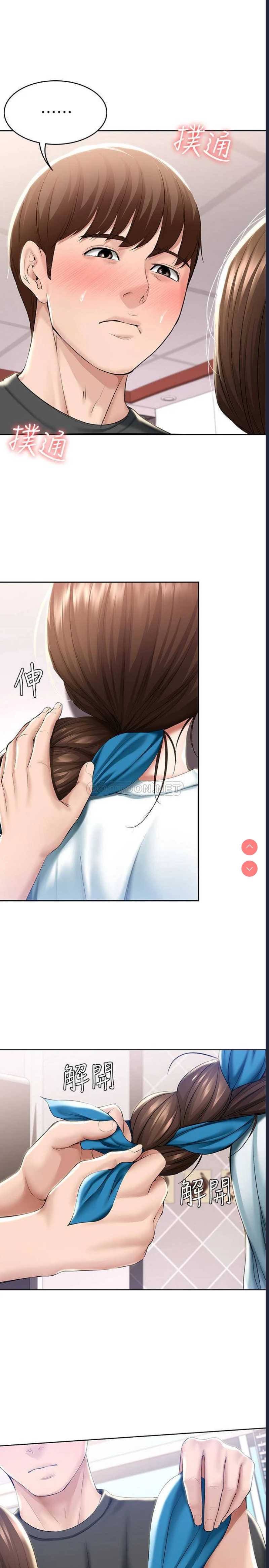 寄宿日记