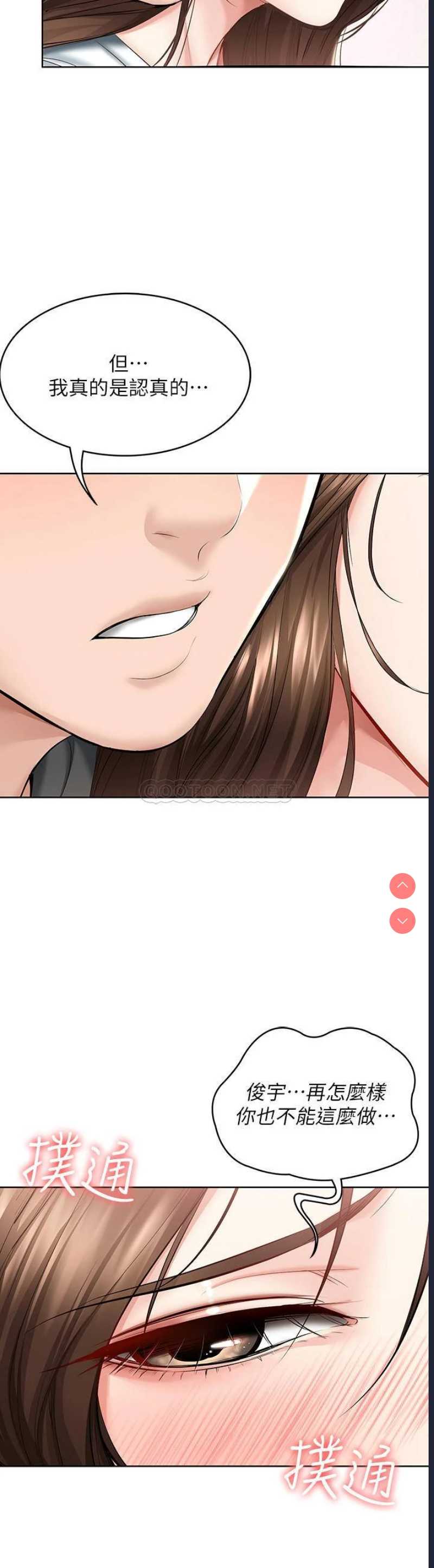 寄宿日记