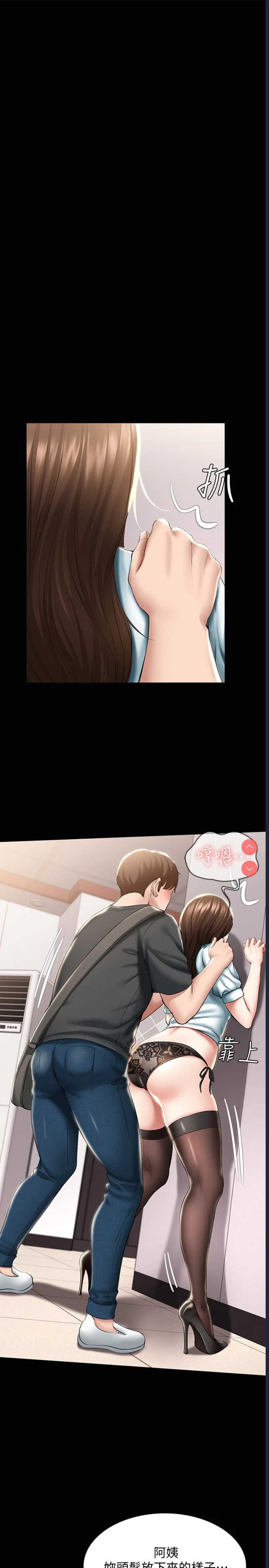 寄宿日记
