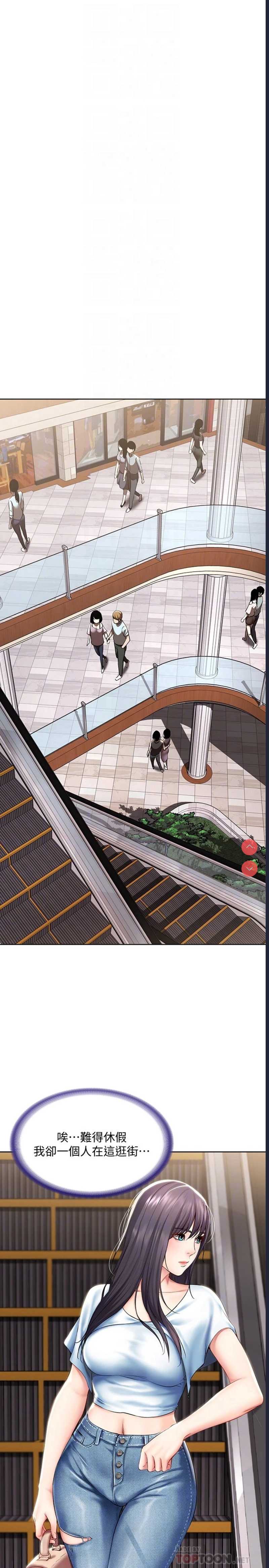 寄宿日记