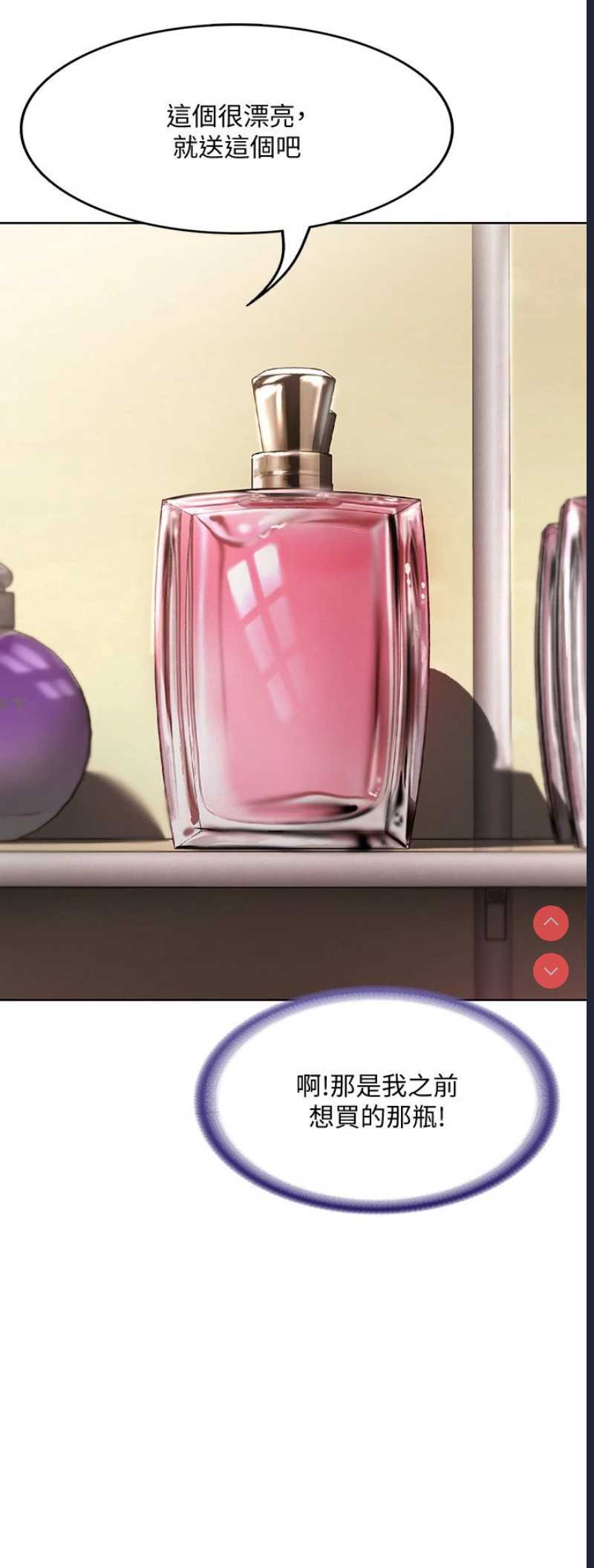 寄宿日记