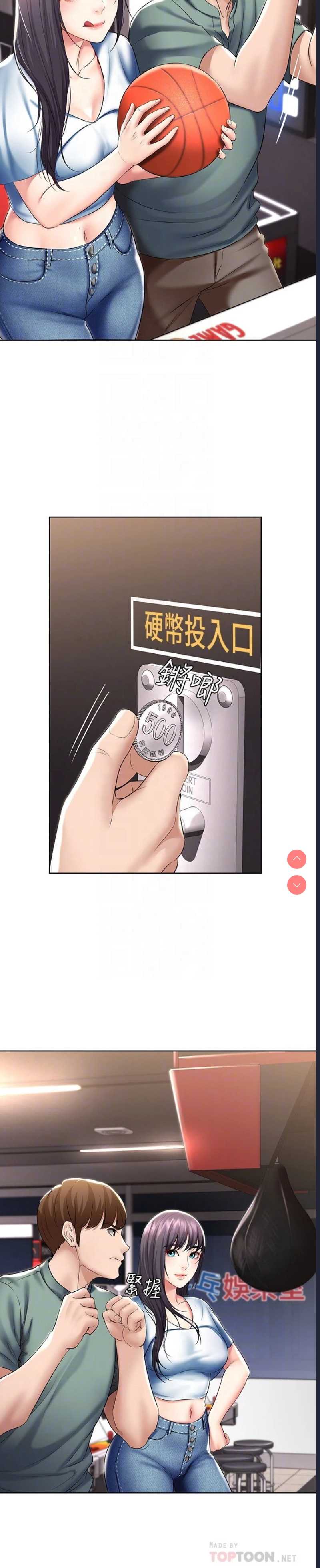 寄宿日记